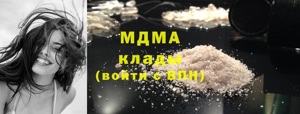 дмт Аркадак