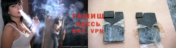 скорость mdpv Арсеньев