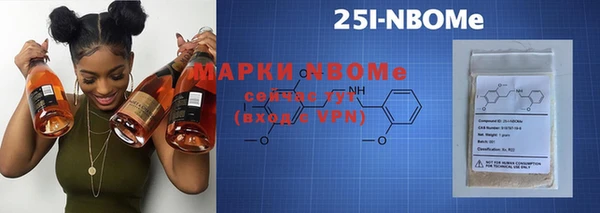 прущие крисы Балабаново