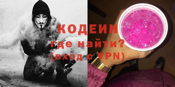 прущие крисы Балабаново