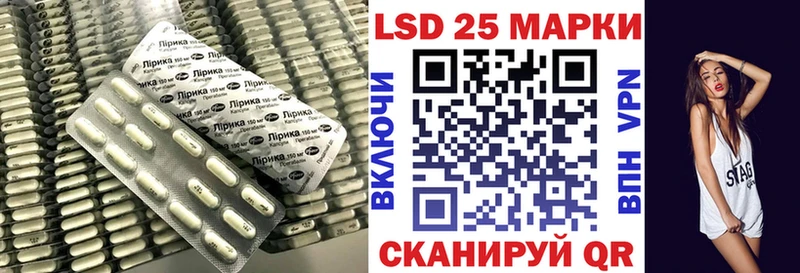 где найти наркотики  Иркутск  LSD-25 экстази кислота 
